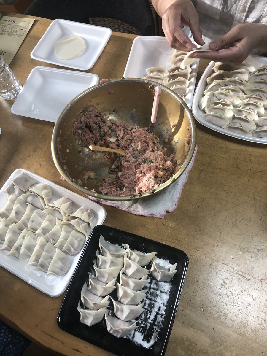 イナバ ノリアキ@イナバさんちの世帯主 tweet media