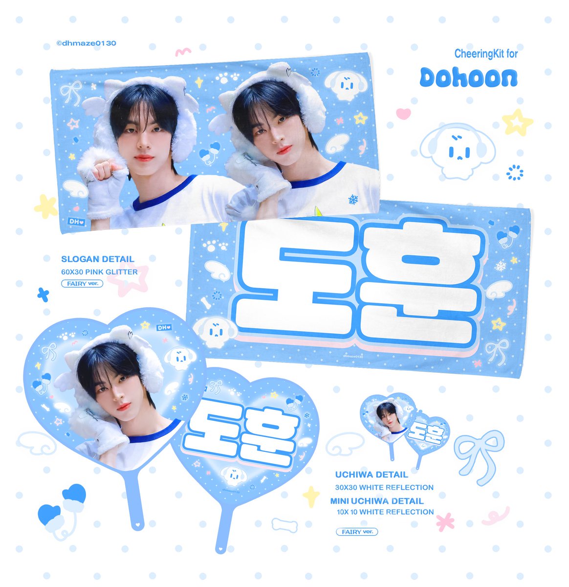 𝙈𝙖𝙯𝙚. tweet media