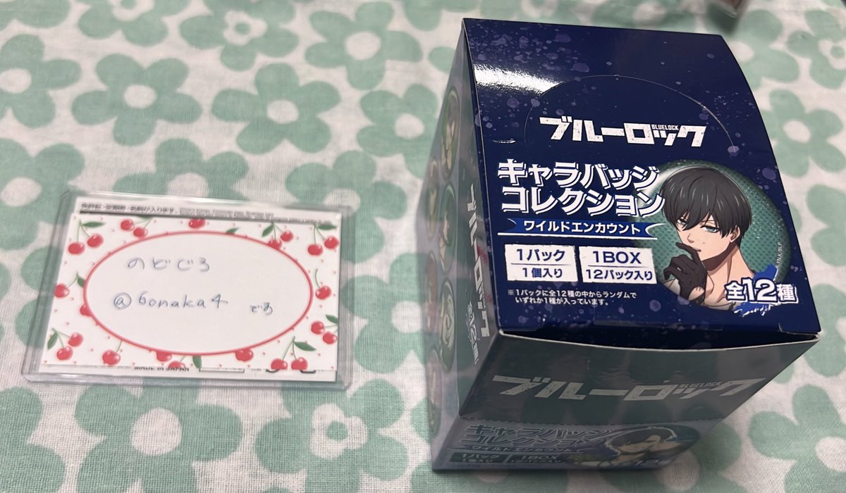 のどぐろ(固定ツイ必読!!) tweet media