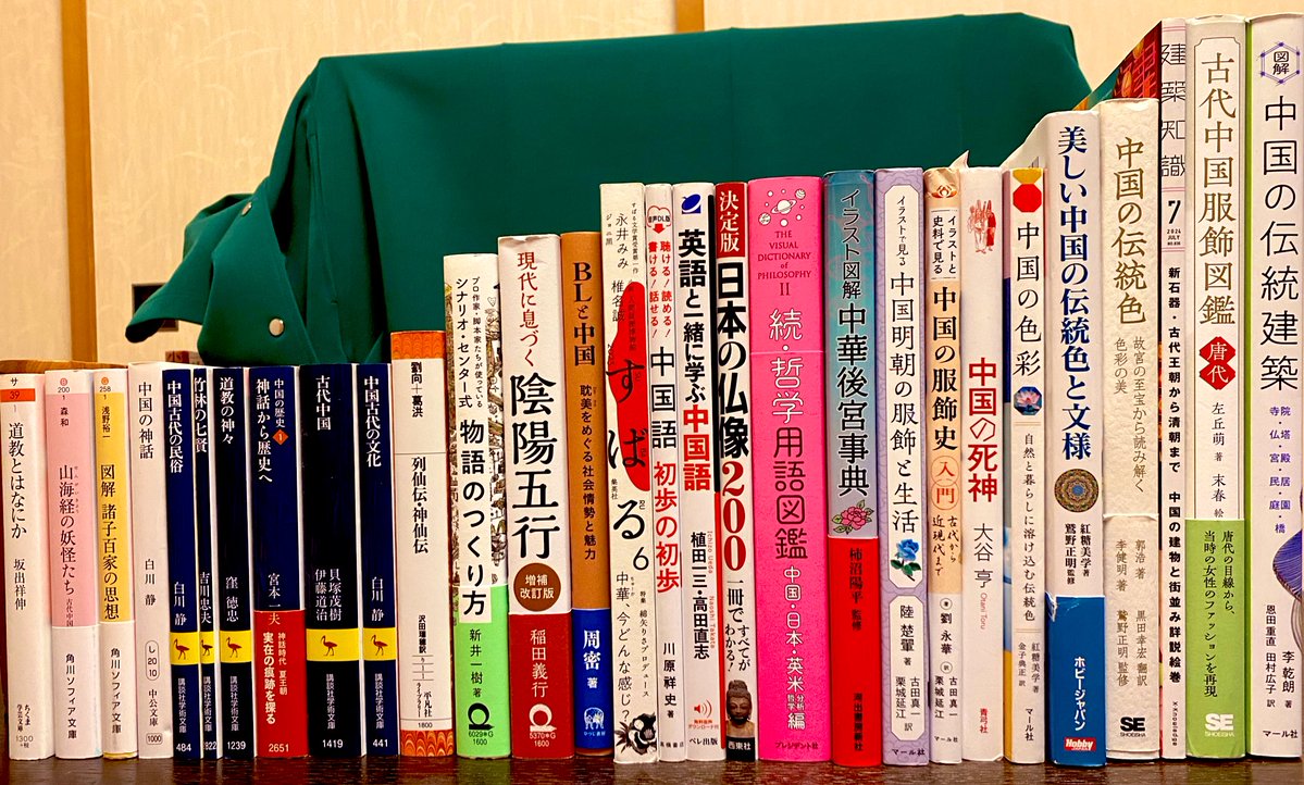 おふとん（ﾄﾝﾄﾝ３歳） tweet media