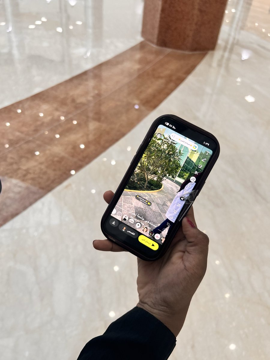 Rahaf 🌱 tweet media