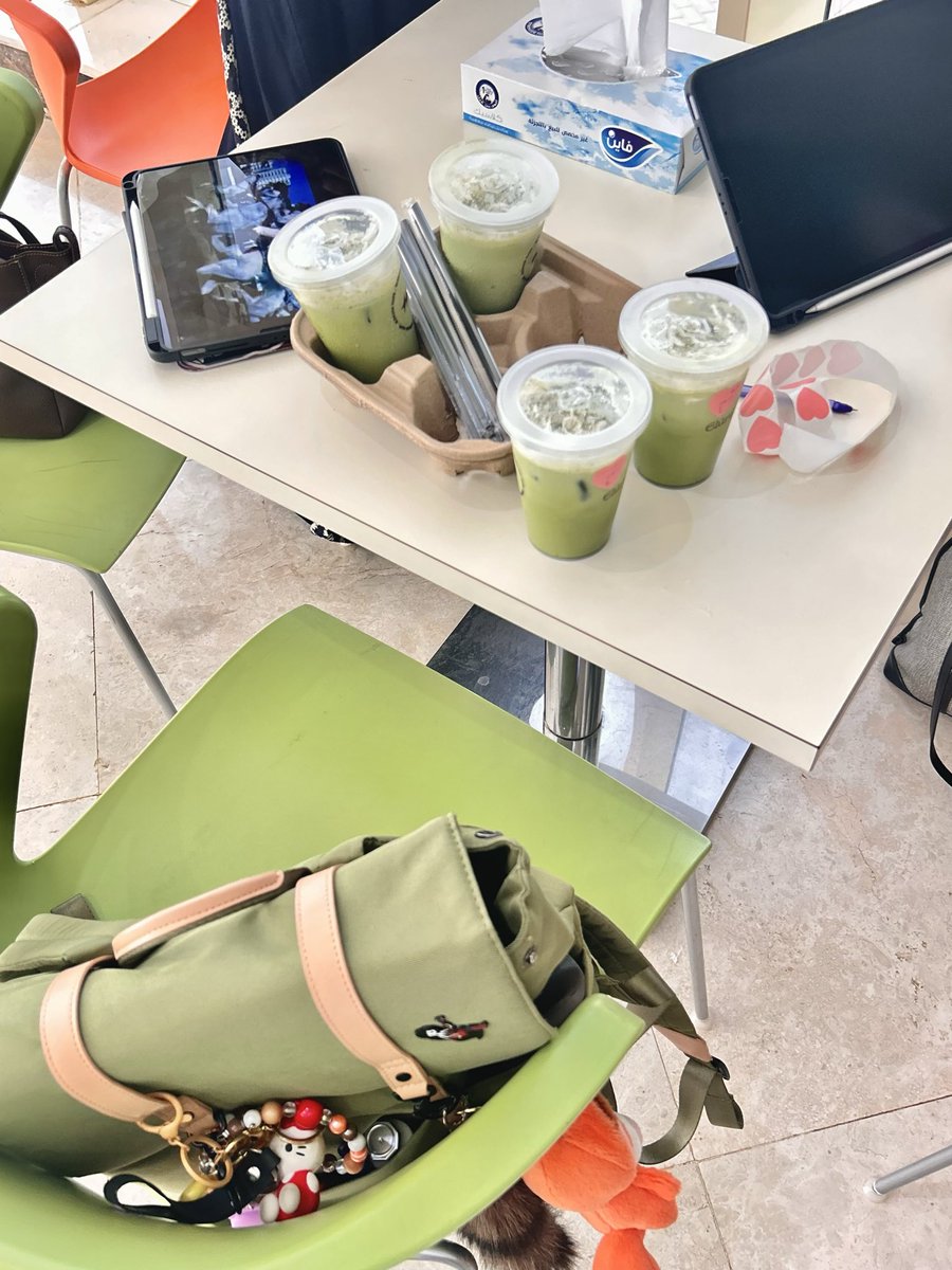 Rahaf 🌱 tweet media