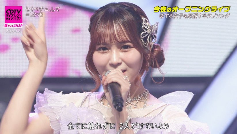 MiNASE_oimo tweet media