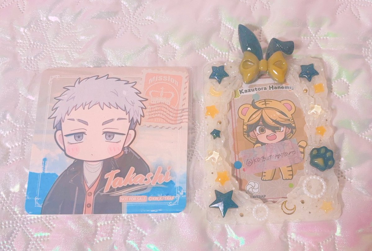 たろやん🐯 tweet media