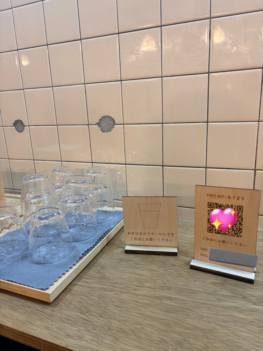 あよさん@SUNABACO寝屋川 tweet media