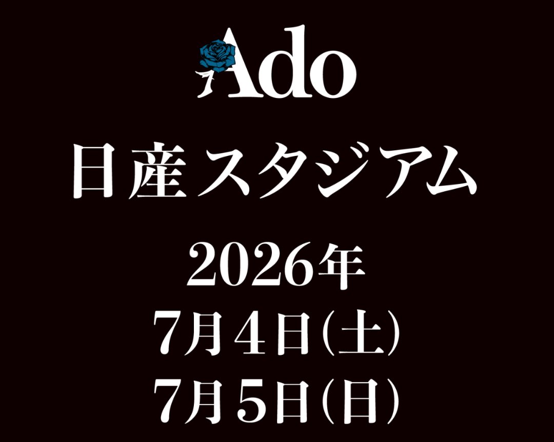 ゴルゴ13 tweet media