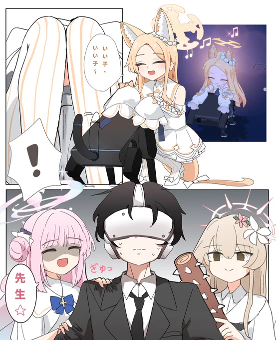 #理由もなく再掲していいタグ 