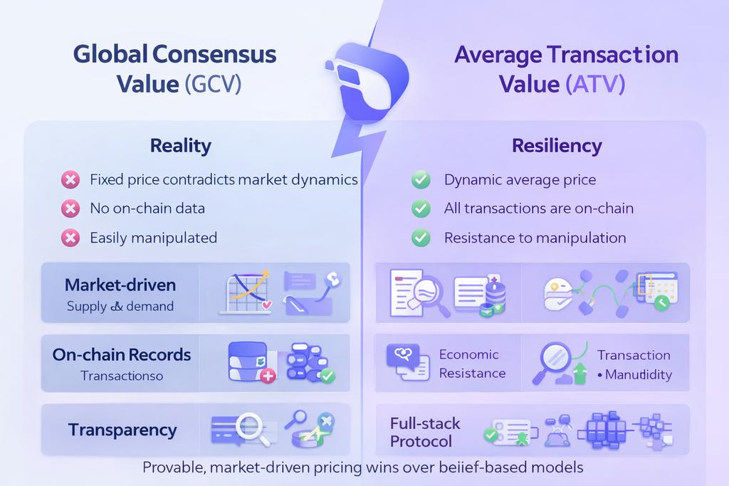 Jaber | InterLink Fan BD tweet media