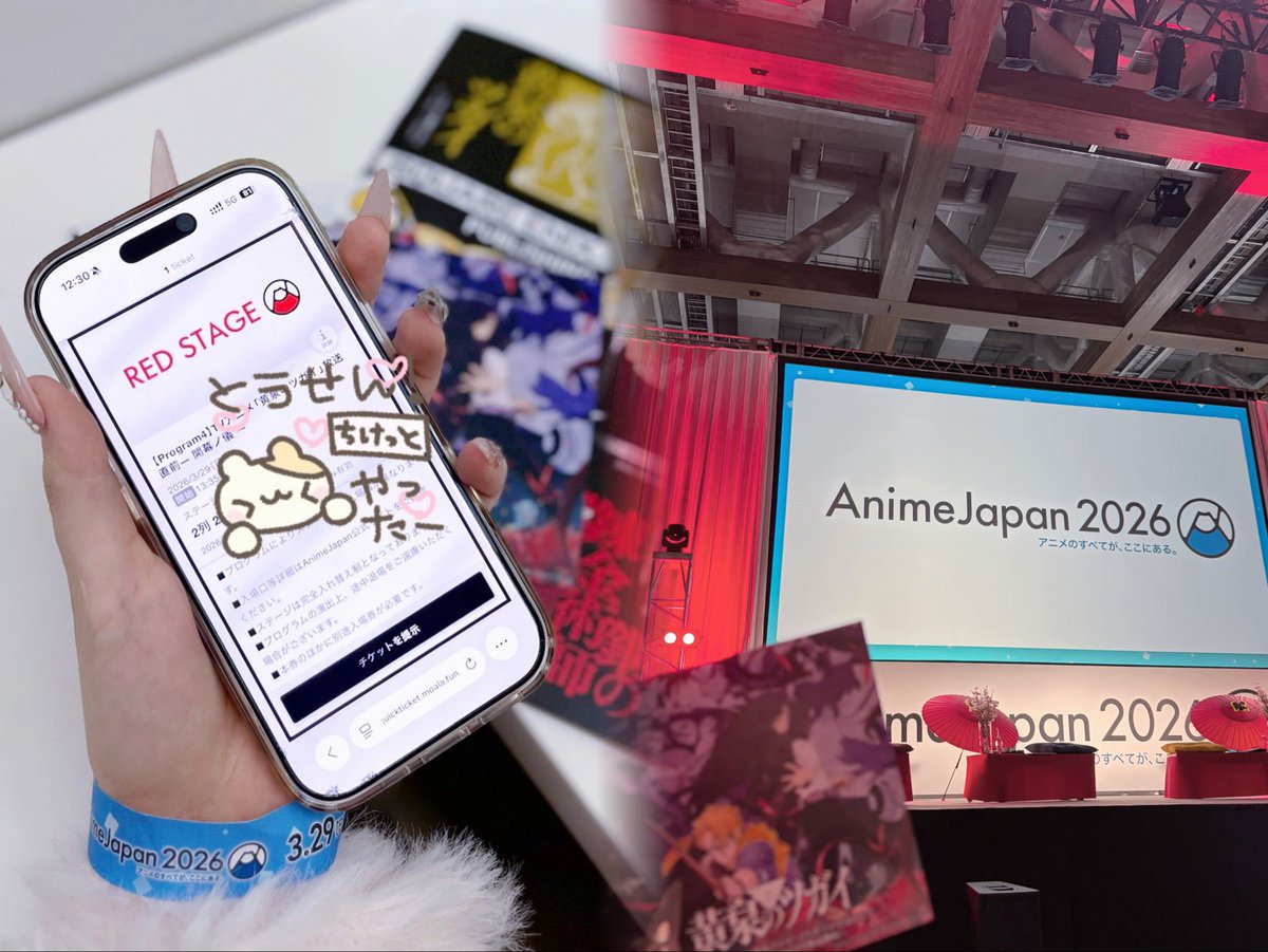 𝒜 🪄︎︎◝✩ tweet media