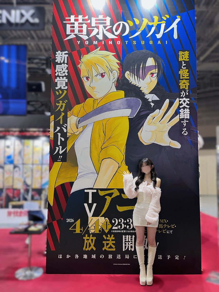 𝒜 🪄︎︎◝✩ tweet media