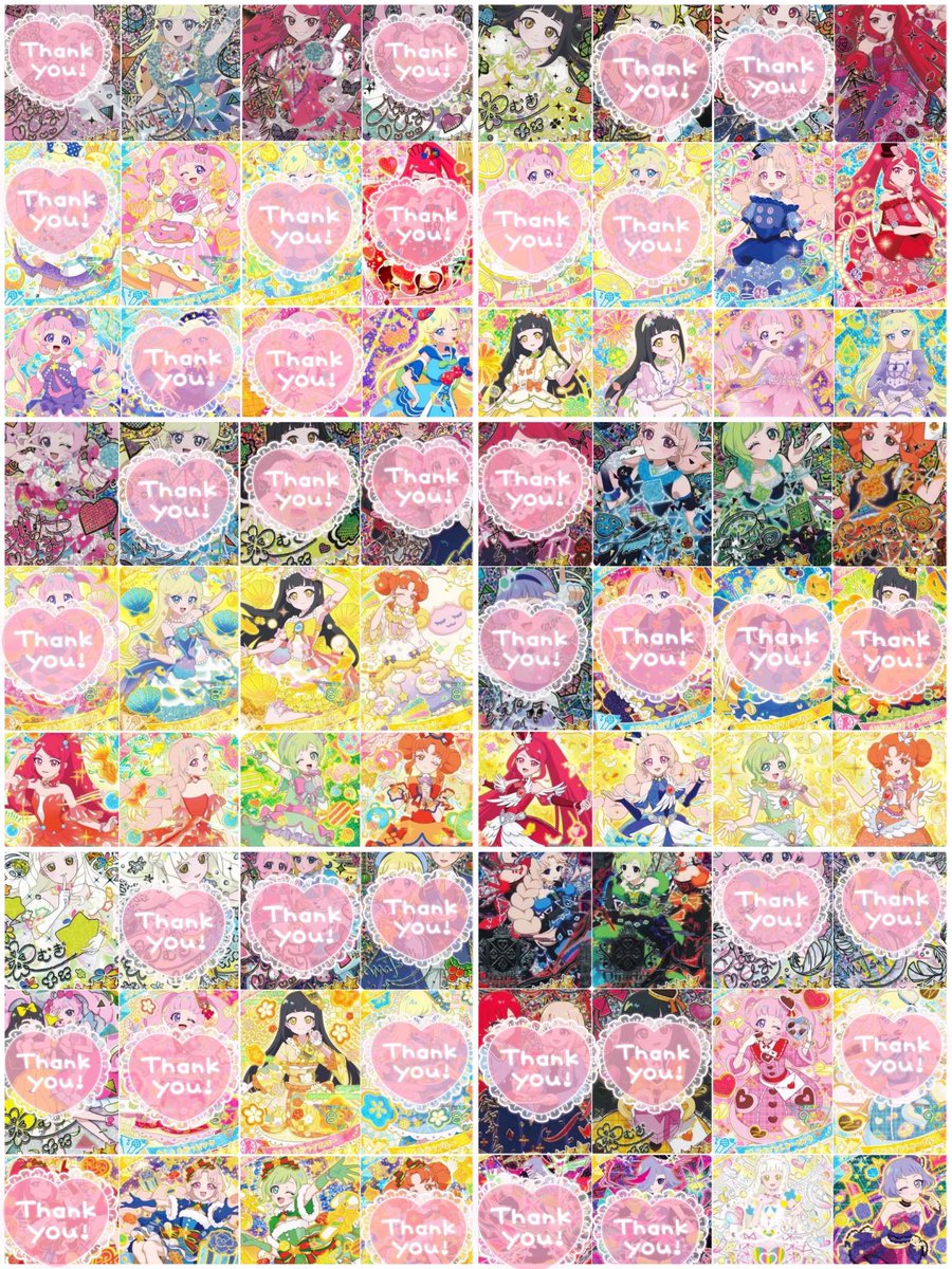 ぐりあ＆ディム/交換 tweet media