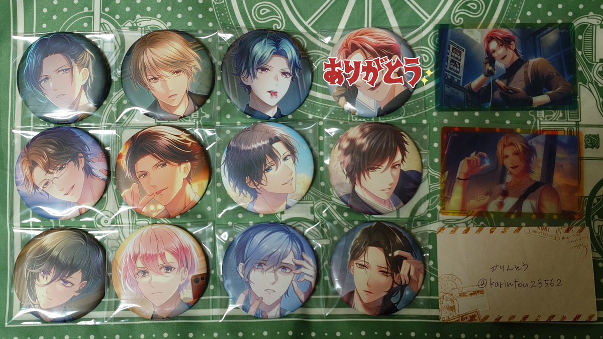 かりんとう@プロカ必読 tweet media