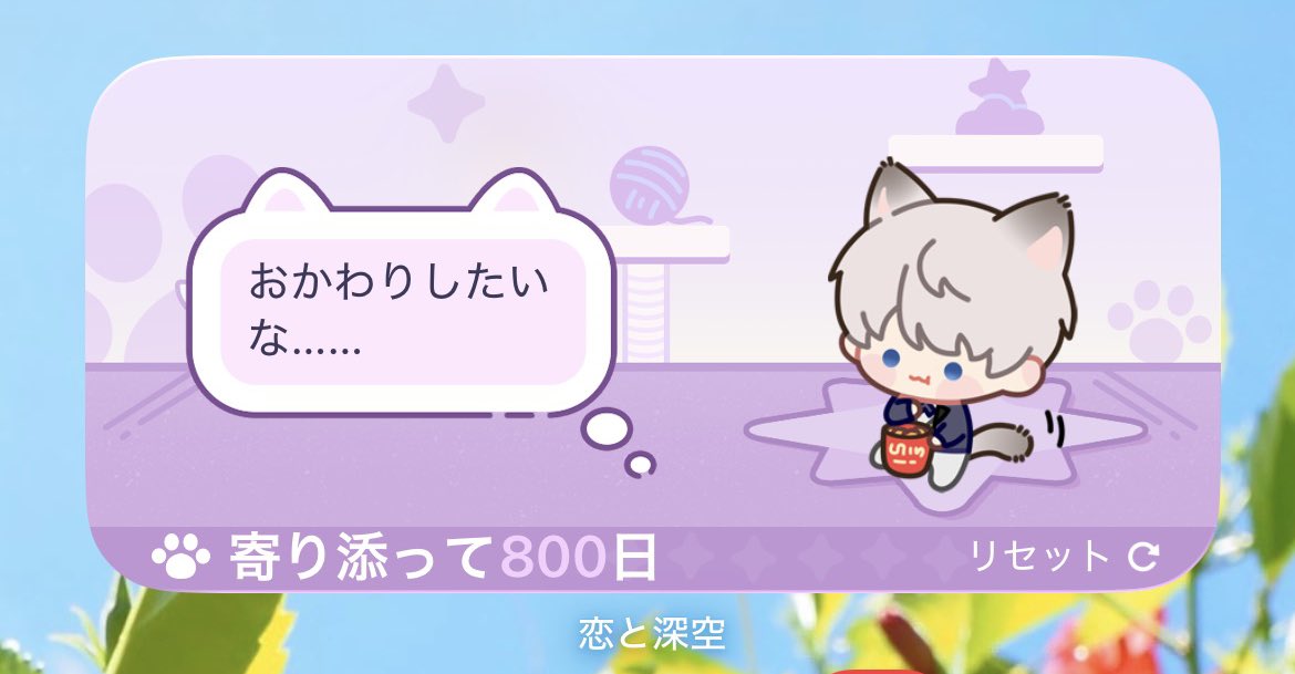 🍉静電気 蓬空/柚弦🍉 tweet media