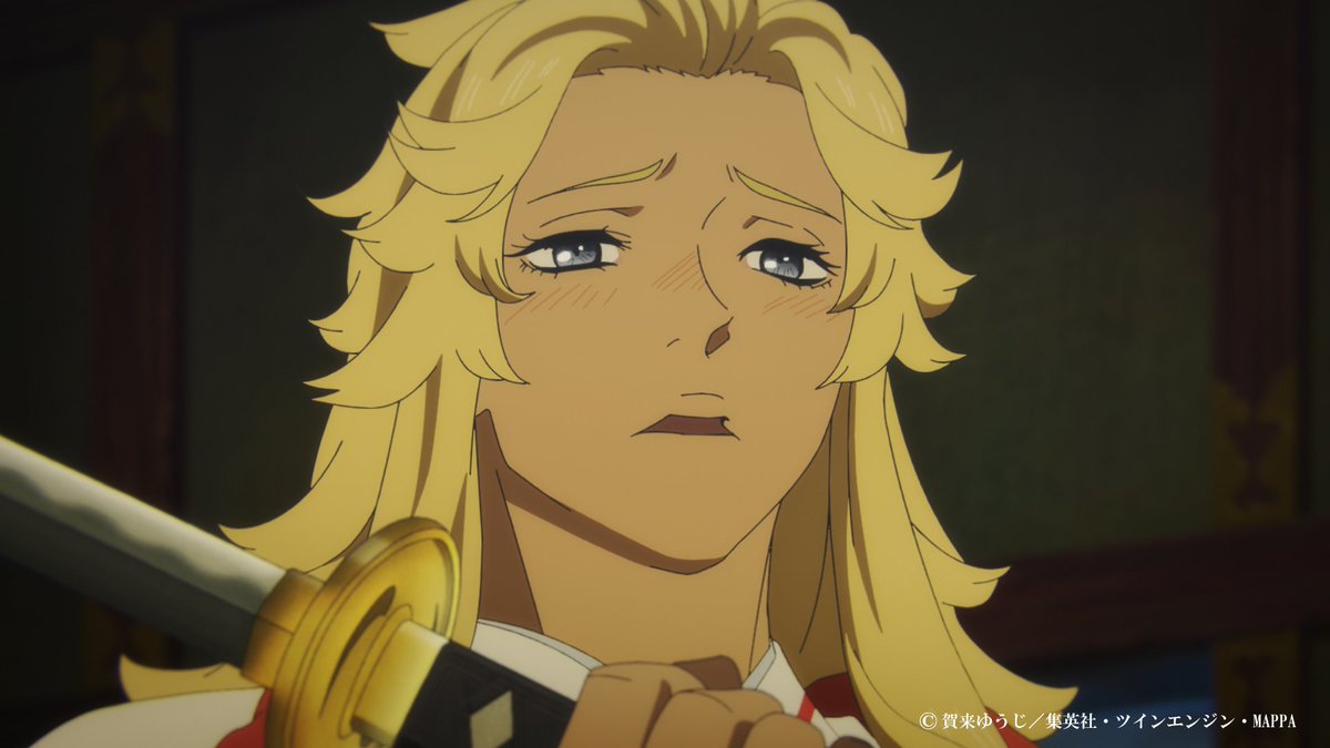 『地獄楽』公式 tweet media