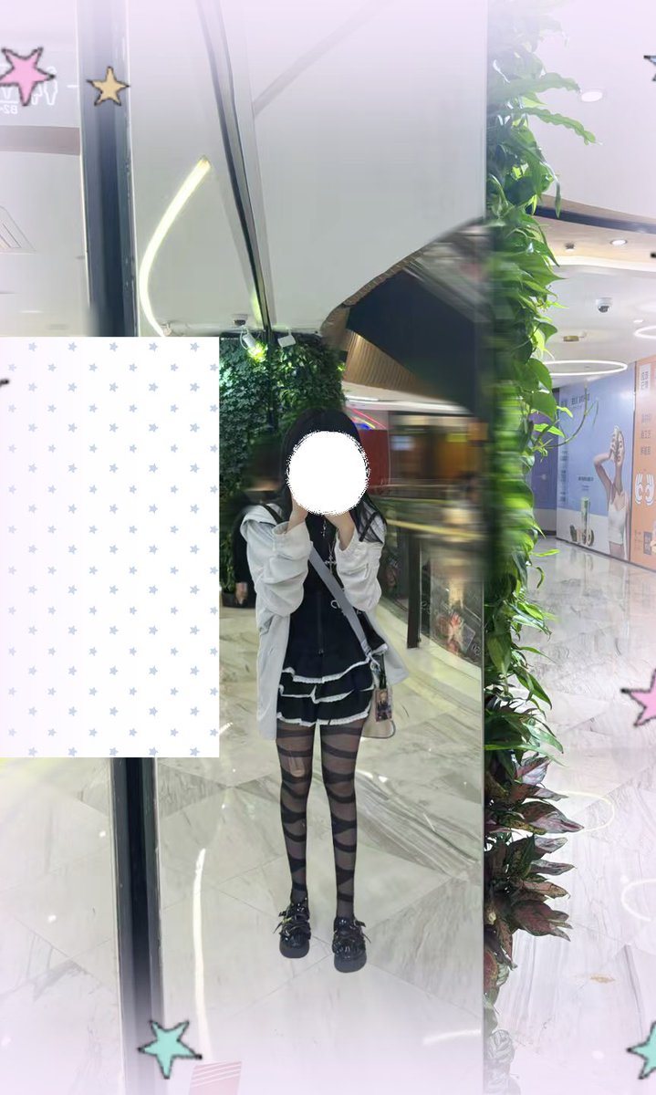 nine seven_97 tweet media