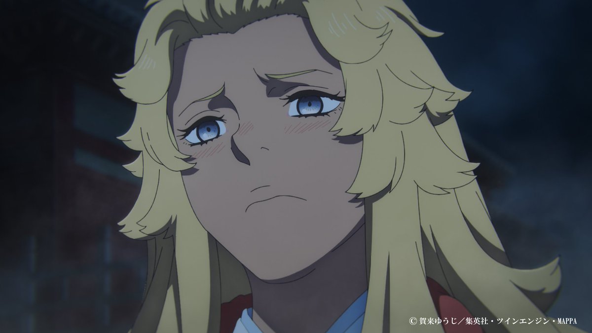 『地獄楽』公式 tweet media