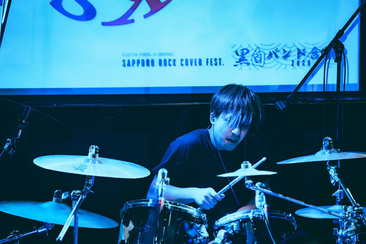 ra2y__'s tweet photo. shockss

撮影依頼: DM
#写真で伝える音楽の世界 #札幌インディーズバンド #札幌バンド #uka_rock 

insta→https://t.co/3MqJkrvVnr https://t.co/9csBxkscmh