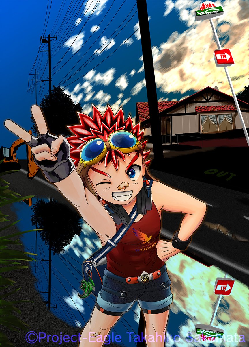 りゅうる (Takahiko Sakamata) tweet media