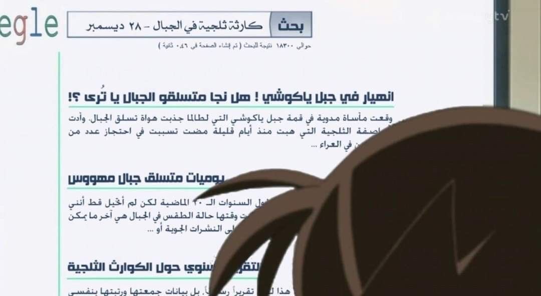 Shuu7~ tweet media
