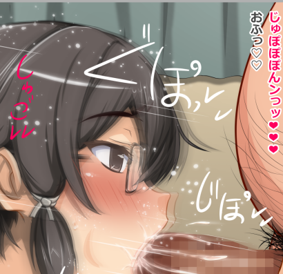 今日も淡々とスケベ台詞を書き入れ中〆('・﹃ ・`)流石に飽きてきたっす・・・💦 