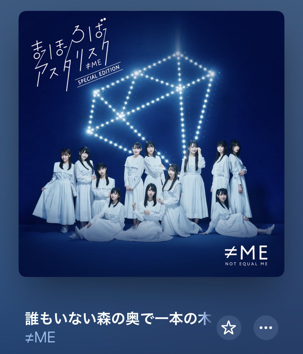 (じゅん) tweet media