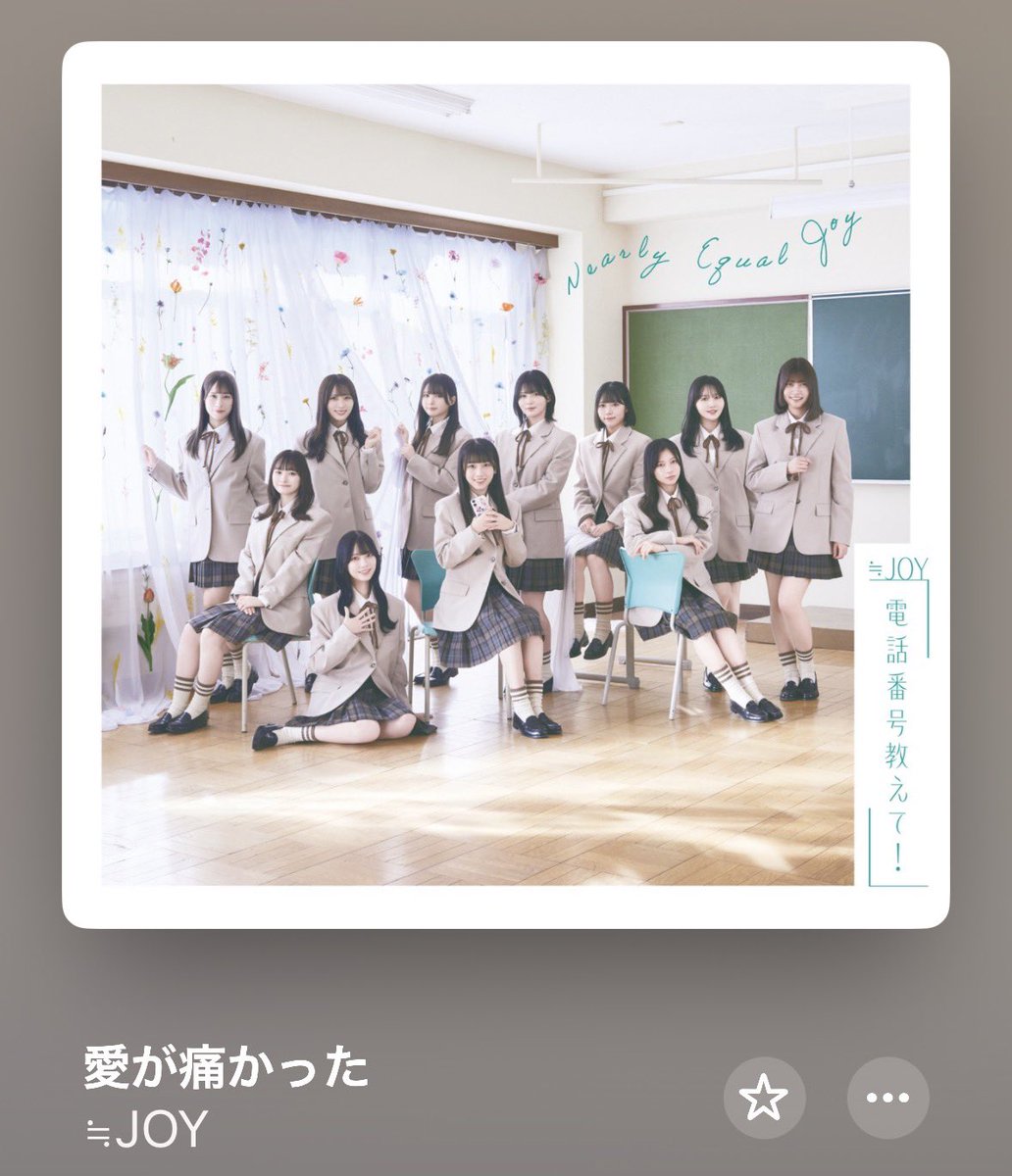 (じゅん) tweet media