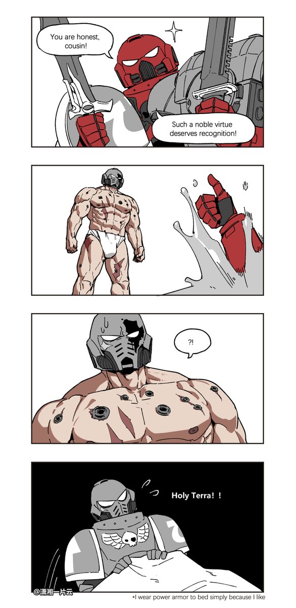 潇湘一片云 tweet media