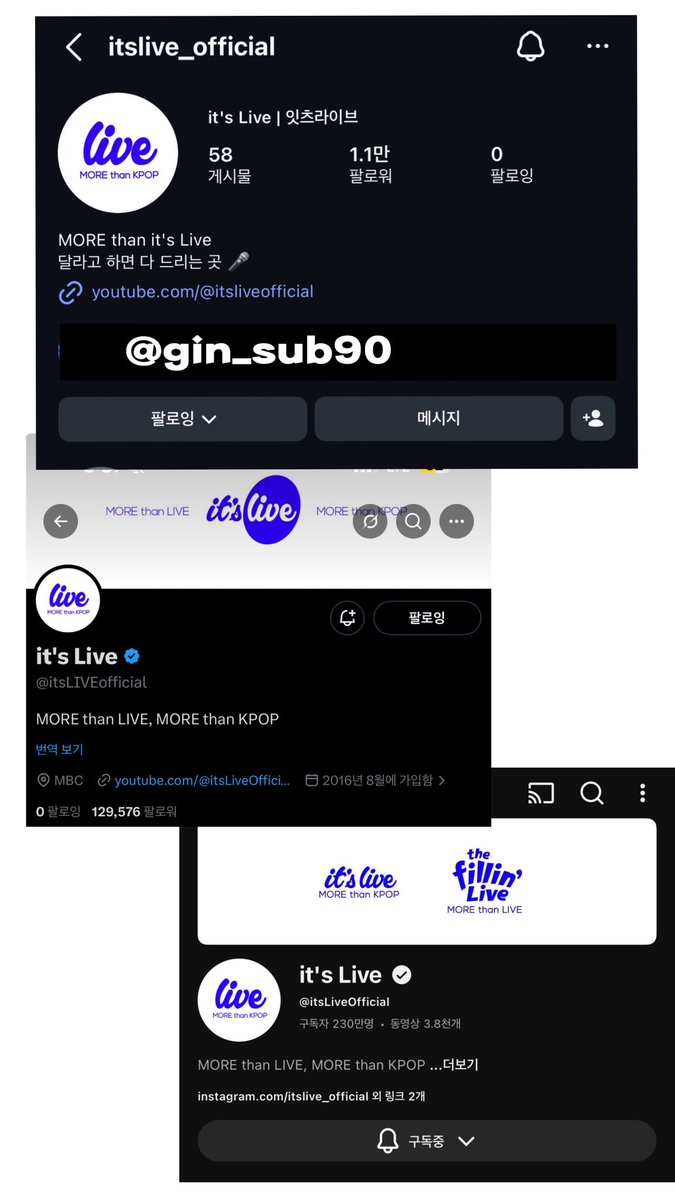 진섭이💙 tweet media