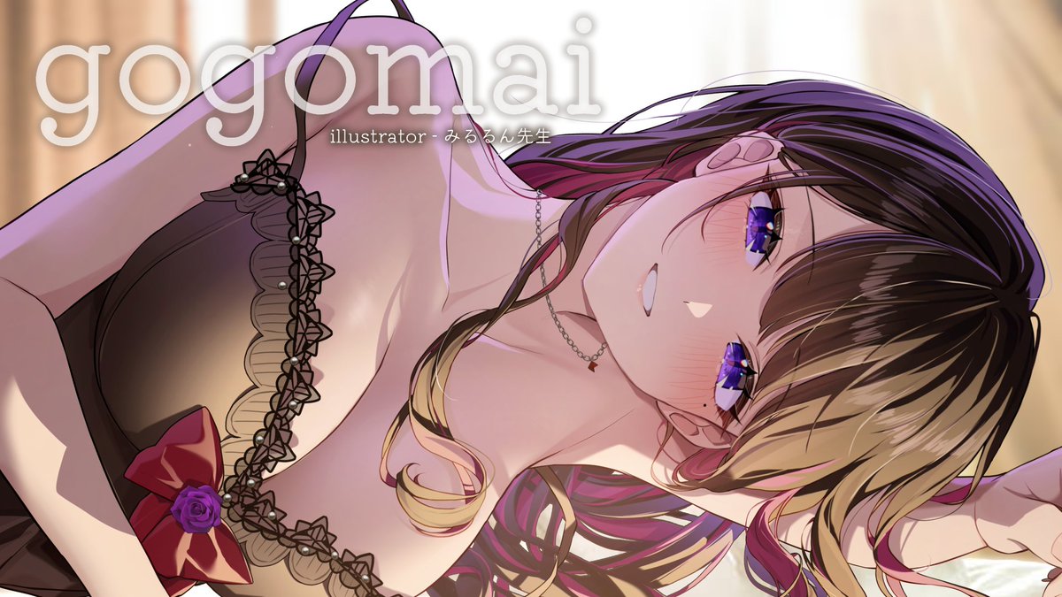 恋乃夜まい💗🥄@ぶいカノ tweet media