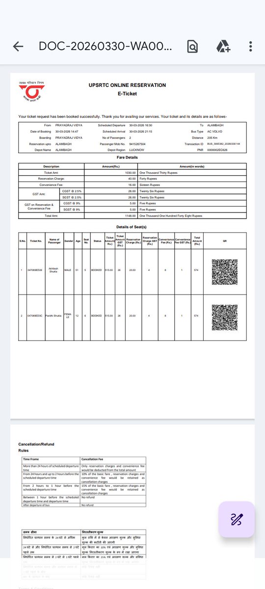 Akhilesh Shukla tweet media