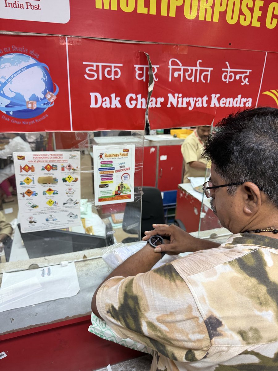 SahilDeshprabhu's tweet photo. @IndiaPostOffice I have been standing in tho for atleast 1 hour and inefficiency of India Post, Panjim Goa is paramount! The person at the counter causally gets up and goes leaving the counter unoccupied for minutes every now then then while keeping us waiting and in this heat https://t.co/ADDxDrCNKI