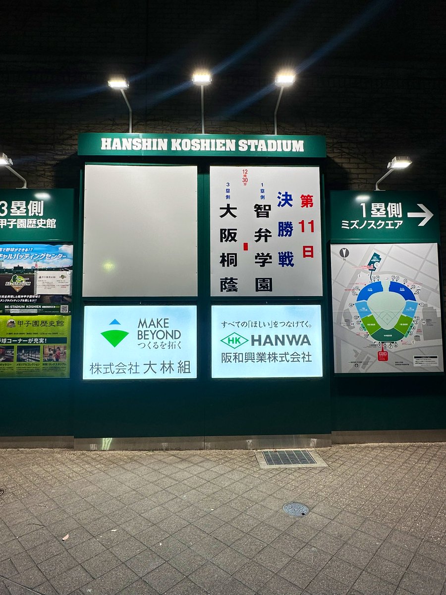 曼谷panda tweet media