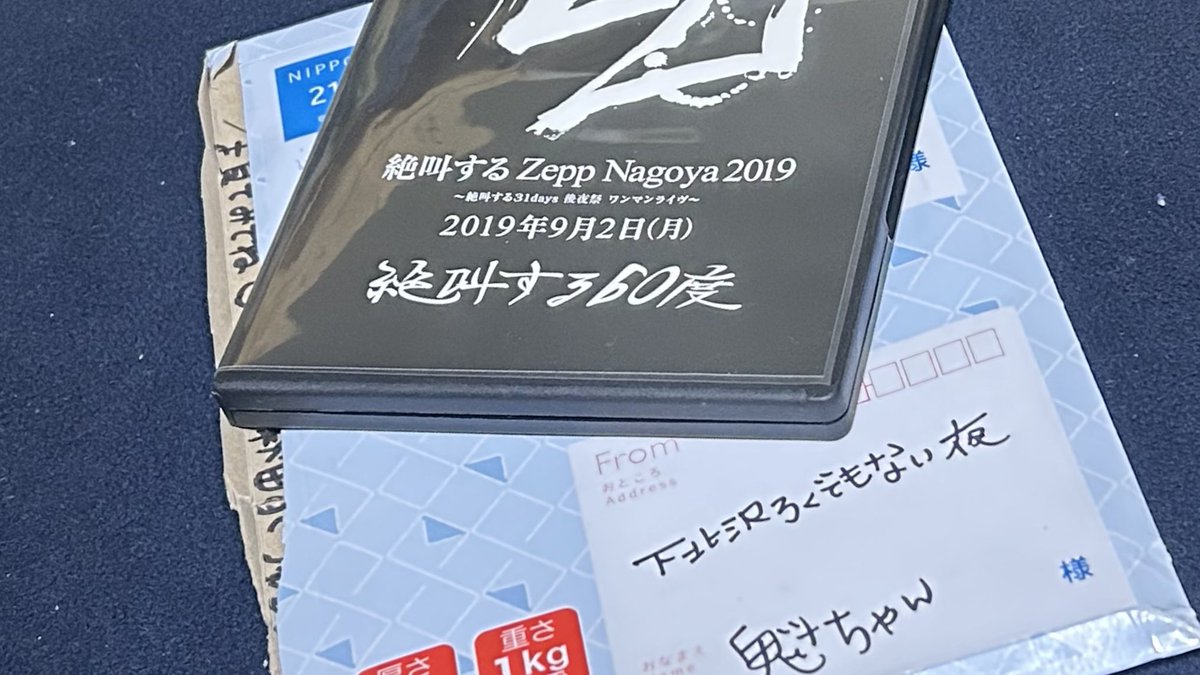 まっさん tweet media