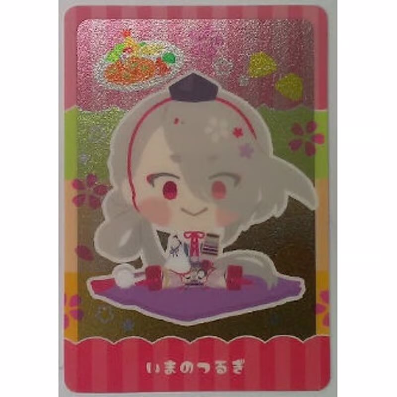 __取 引 垢__ tweet media