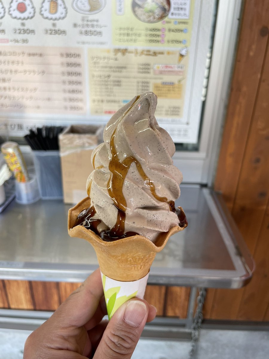 アンモと5台の愛車達 tweet media