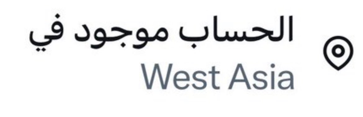 tune🎼 tweet media