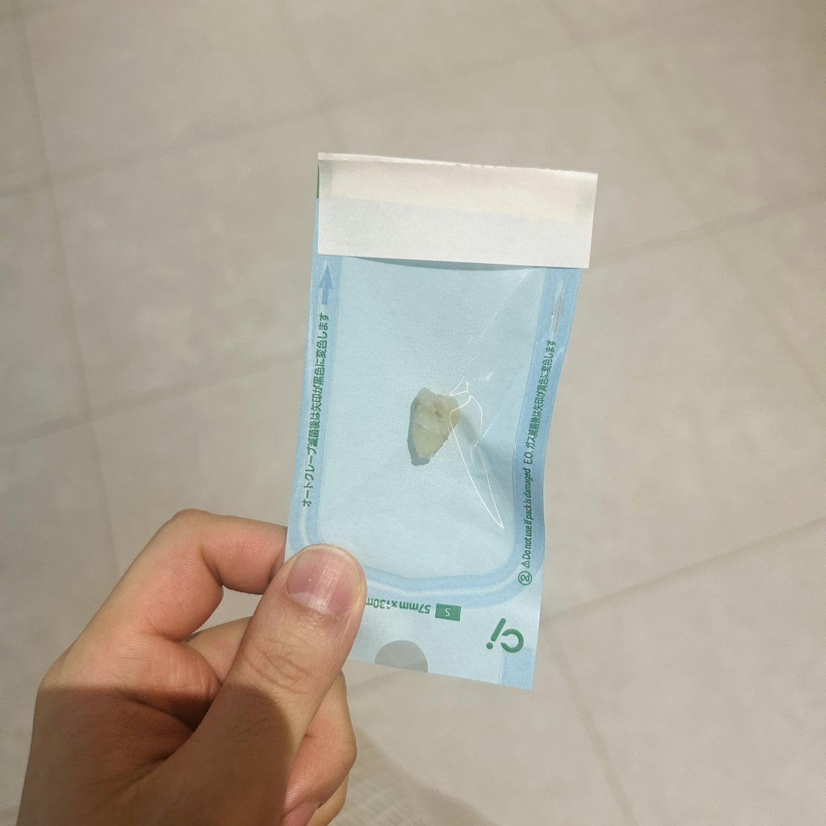 ナカシマ tweet media