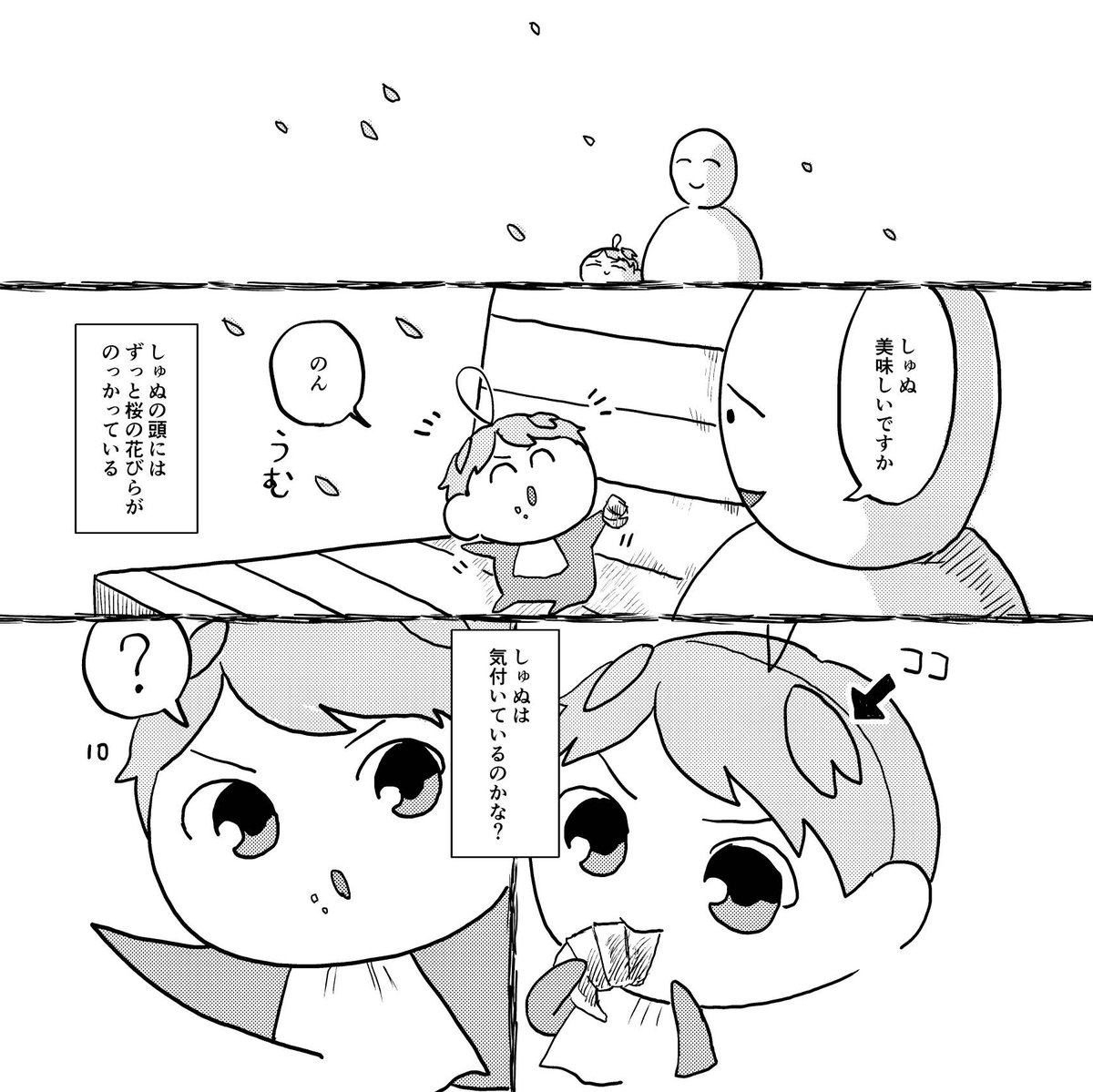 (3/4) 