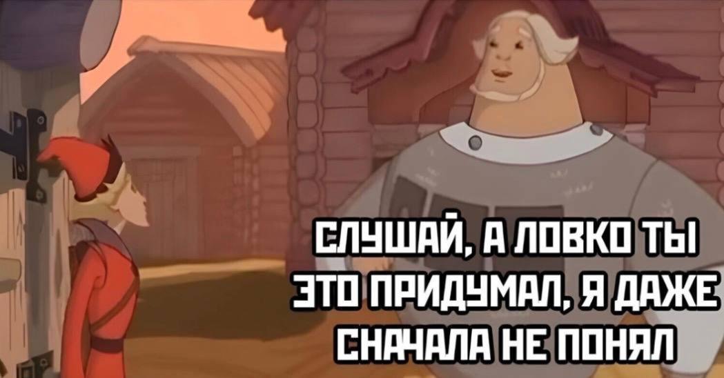 Пан Пачковский tweet media