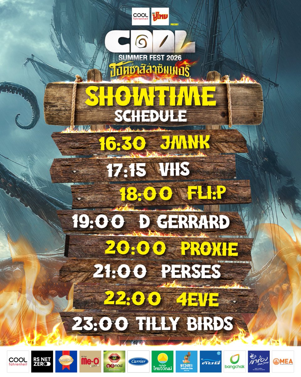 COOLfahrenheit's tweet photo. 🔥 ตาราง Showtime ล่าความมันส์มาแล้ว!
เตรียมตัวให้พร้อมไปเจอกัน #COOLSUMMERFEST2026

4 เมษายนนี้ ที่ #COOLSummerBeachChaam
.
📍 ติดตามรายละเอียดรับ Wristband หน้างานได้ที่ https://t.co/L2ZugDbxwE
.

#ฮอตซ่าส์ล่าซัมเมอร์
#ปลดปล่อยทุกความซ่าส์ออกล่าทุกความมันส์
#COOLfahrenheit https://t.co/SAmw24nXRq