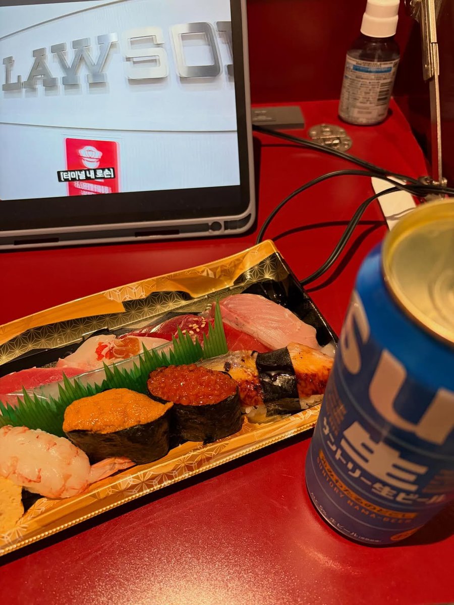 Only DAE❥JAE tweet media