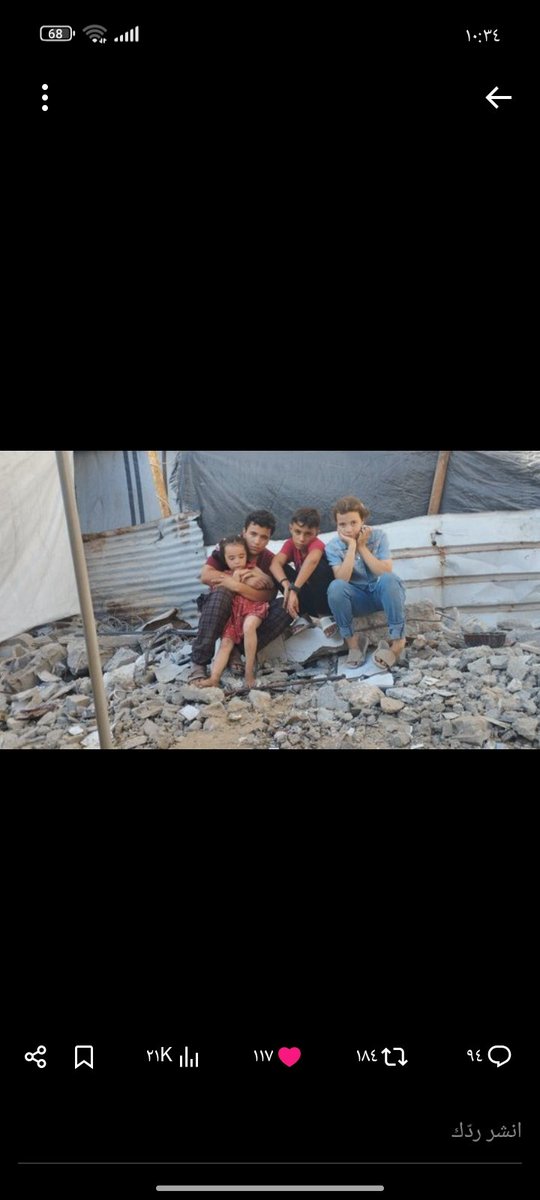 Mohamed Ahmed tweet media