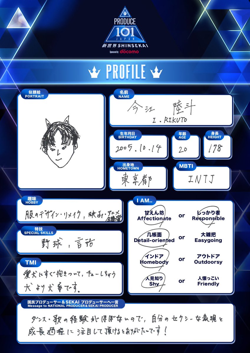 𝙰𝚈𝙰 tweet media