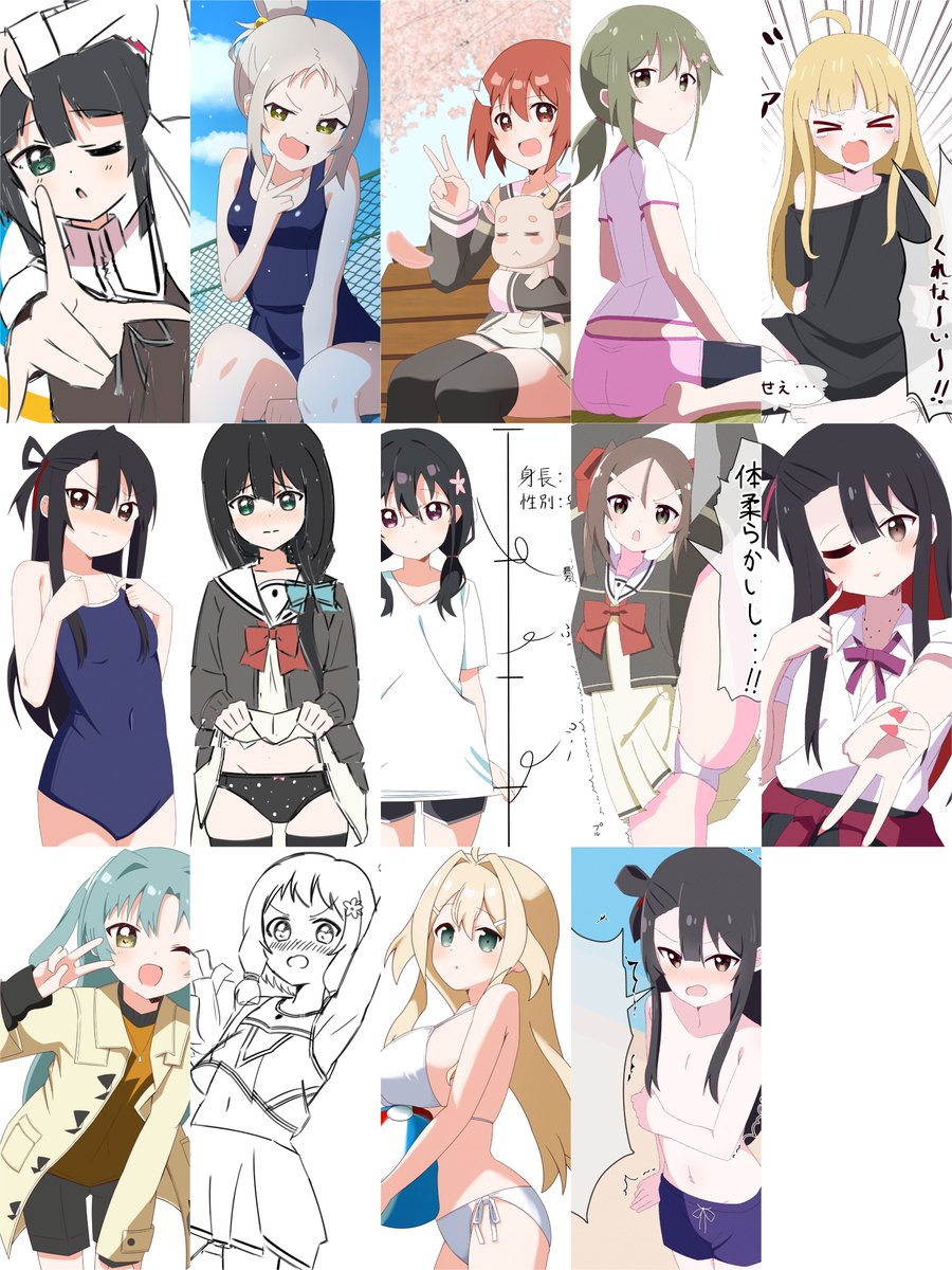 🌸やもいろ🗡️ tweet media