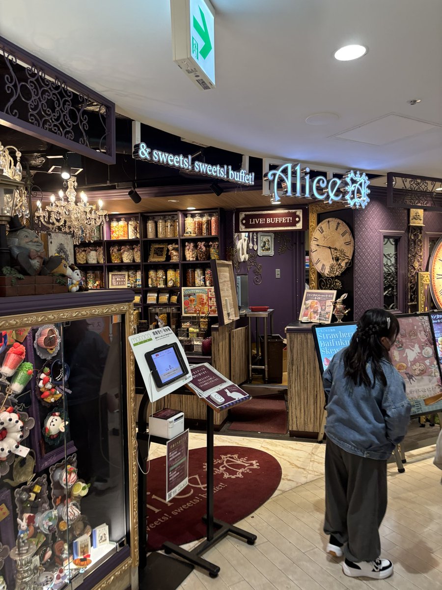 海中のいんskeb tweet media