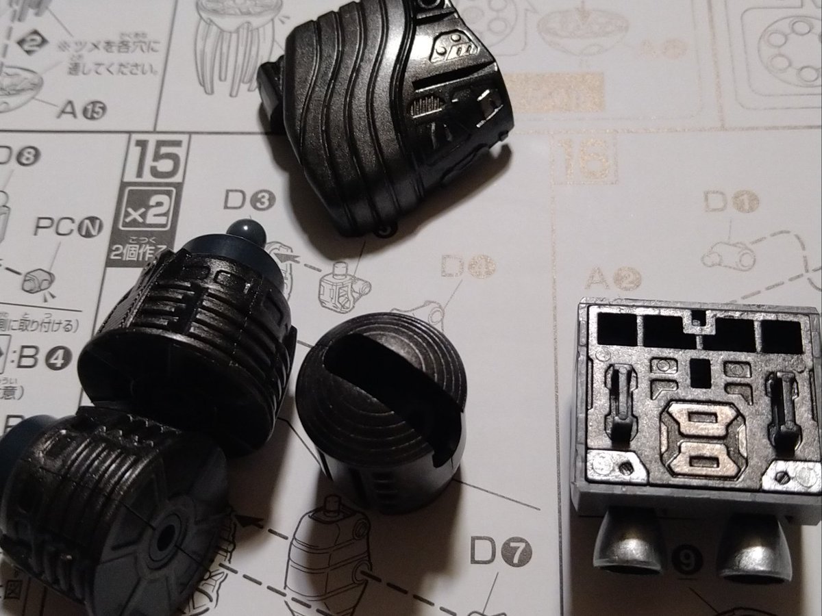 HGアッガイ、見えなくなるところ
せっかくなので塗った
無駄ではないはず
#アッガイ