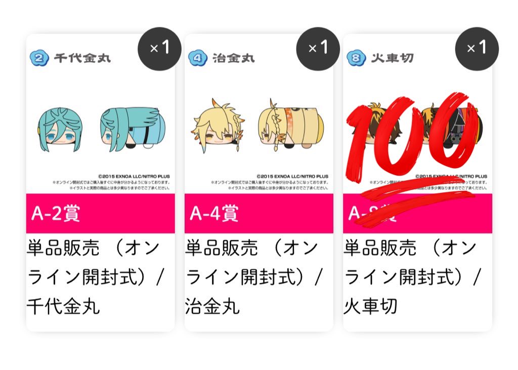 ぴよまる🦖 tweet media
