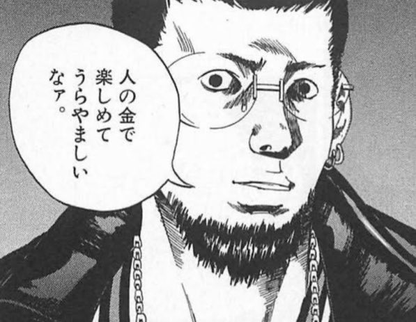 たまちゃん2@銀行 tweet media