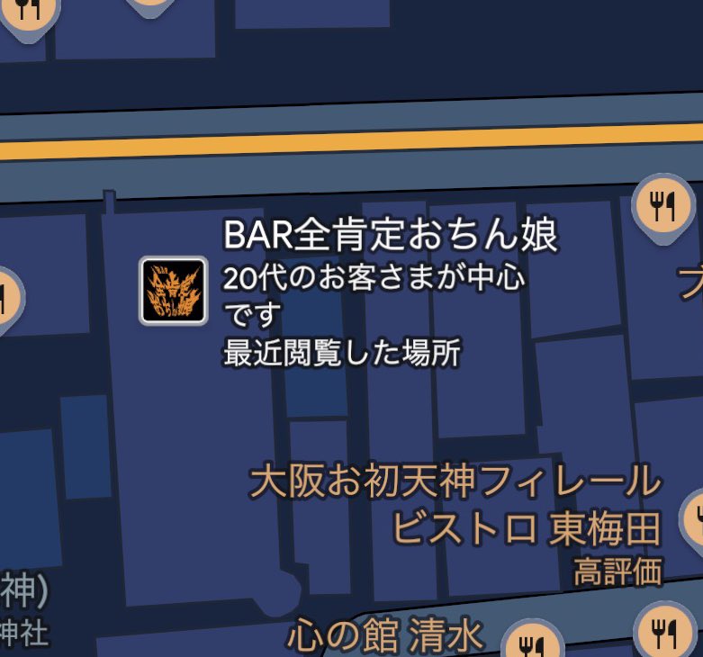 しょう tweet media