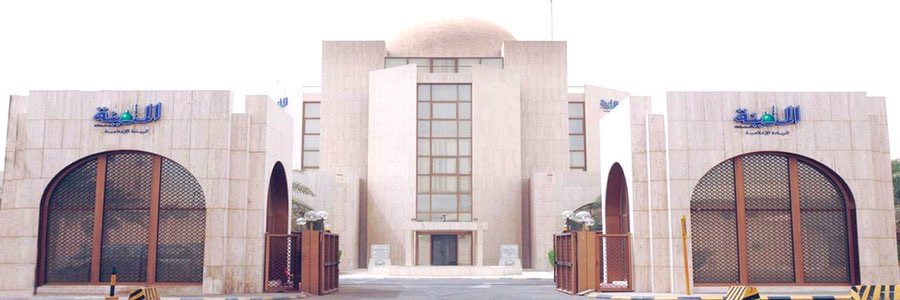 عادل عبدالله tweet media